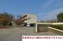 小学校　木更津市立八幡台小学校（小学校）まで850m