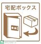 その他設備　間取図