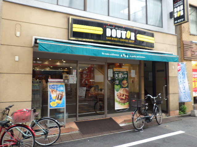 飲食店　ドトールコーヒーショップ沼袋店（飲食店）まで429m