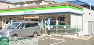 コンビニ　ファミリーマート町田金森店（コンビニ）まで410m