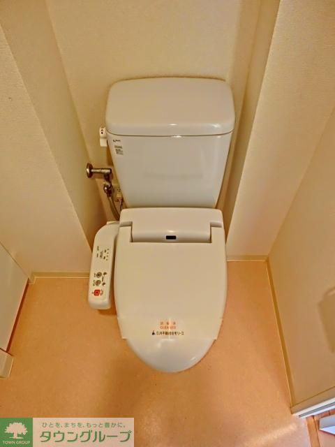 トイレ　ウォシュレット機能付き