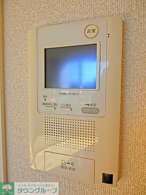 その他設備　ＴＶモニターフォン