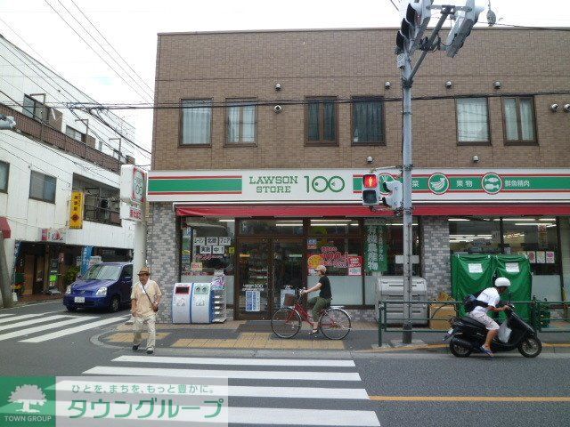 コンビニ　１００円ローソン（コンビニ）まで650m