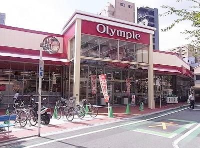 スーパー　Ｏｌｙｍｐｉｃ（スーパー）まで156m