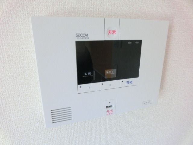 セキュリティ　セコム導入