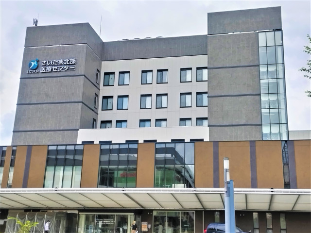 病院　ＪＣＨＯさいたま北部医療センター（病院）まで2200m