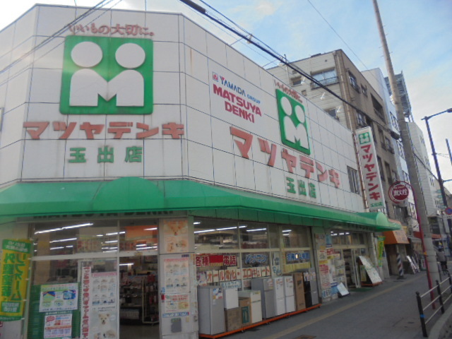 その他　マツヤデンキ　玉出店（その他）まで88m