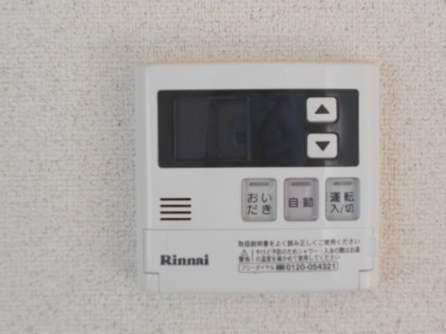 その他　給湯リモコン