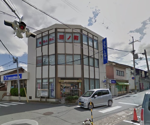 銀行　京都北都信用金庫岡ノ町支店（銀行）まで1164m