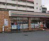 コンビニ　セブンイレブン板橋赤塚1丁目店（コンビニ）まで40m