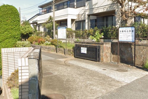 その他　千葉市 若葉区 加曽利公民館（その他）まで288m