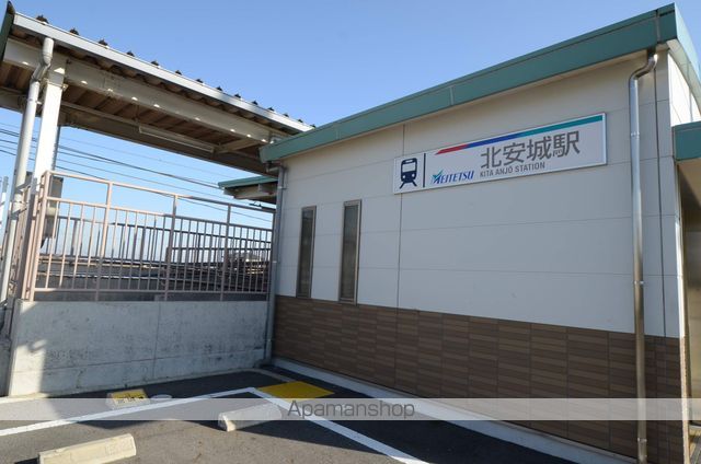 その他　北安城駅（その他）まで322m
