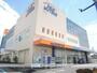 ドラックストア　ドラッグユタカ林町店（ドラッグストア）まで1067m