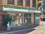 コンビニ　ファミリーマート 西中島南方店（コンビニ）まで373m