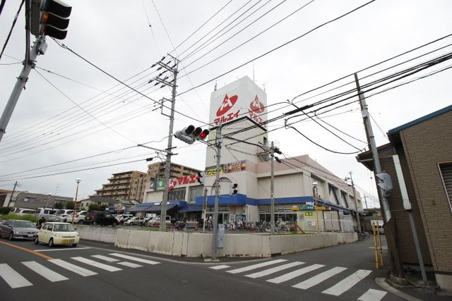 コンビニ　マルエイ薬円台店（コンビニ）まで590m