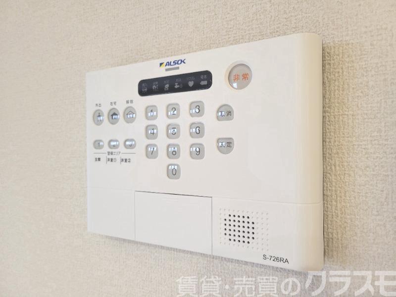その他設備　ＡＬＳＯＫホームセキュリティ