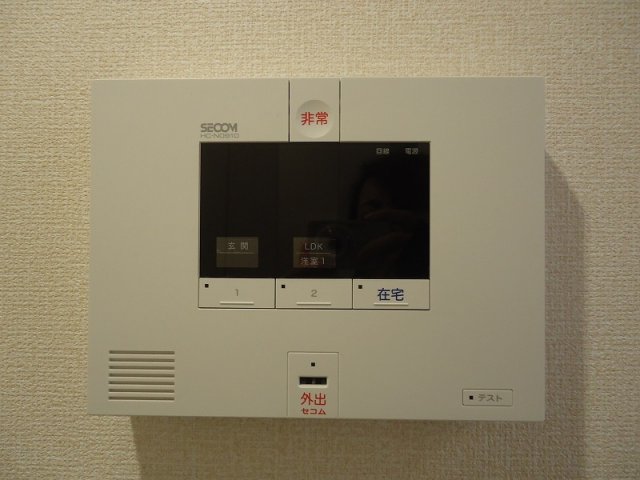 セキュリティ　※セコム搭載