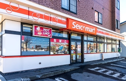 コンビニ　セイコーマート西野店（コンビニ）まで219m