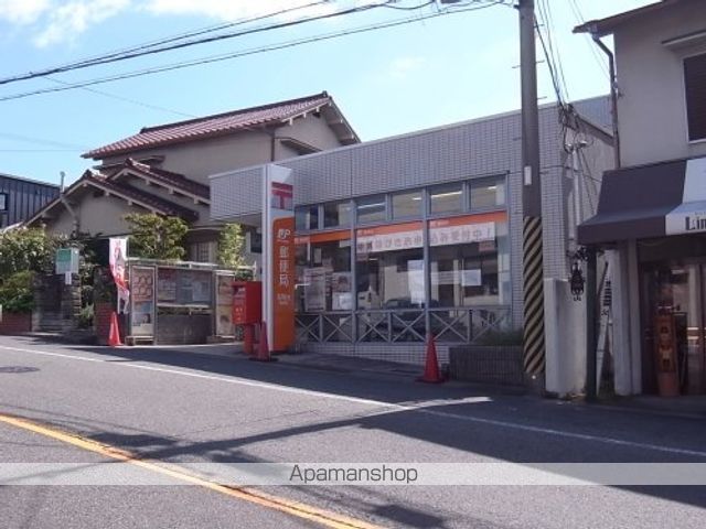 郵便局　生駒台郵便局（郵便局）まで113m