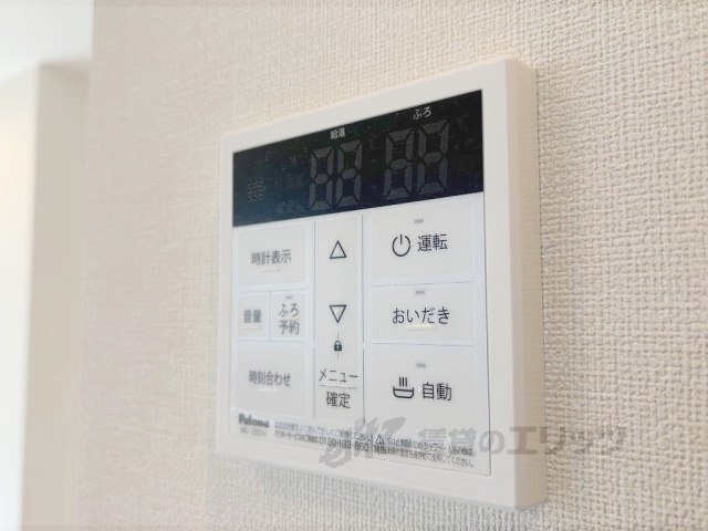 その他設備　給湯器リモコン