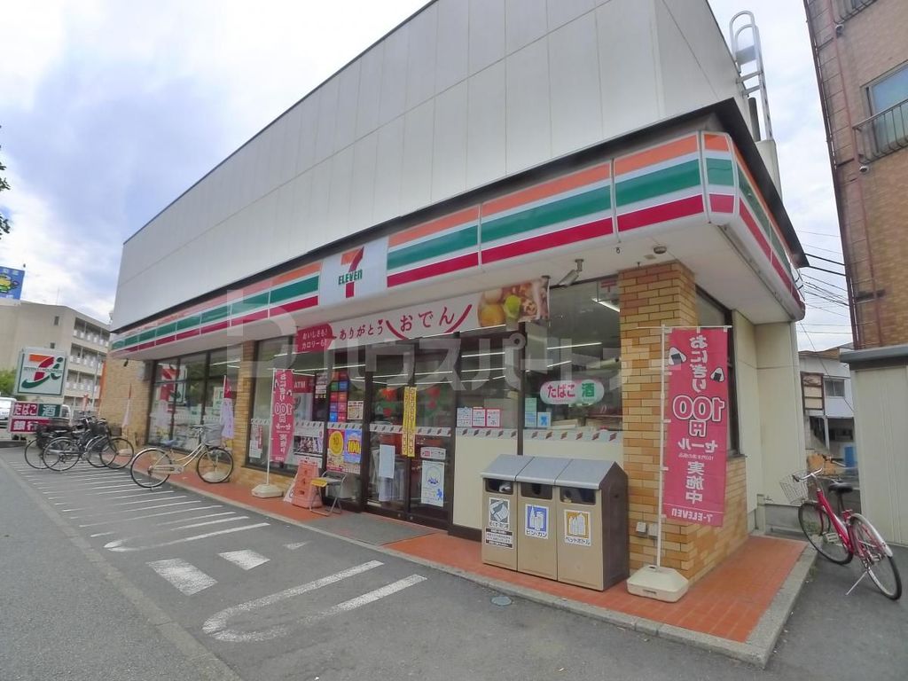コンビニ　セブンイレブン一之江駅環七通り店（コンビニ）まで230m