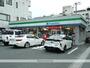 コンビニ　ファミリーマート浜松城北店（コンビニ）まで853m