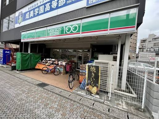 コンビニ　ローソンストア100八千代台店（コンビニ）まで303m