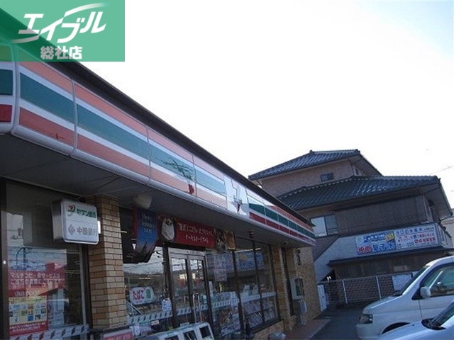 コンビニ　セブンイレブン金光学園前店（コンビニ）まで1100m