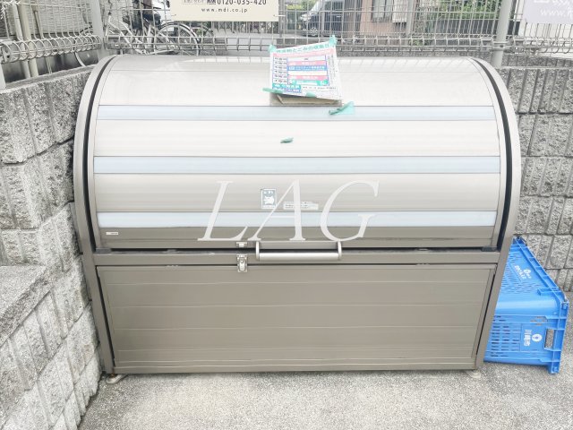 その他共有部分　ゴミ置き場です。