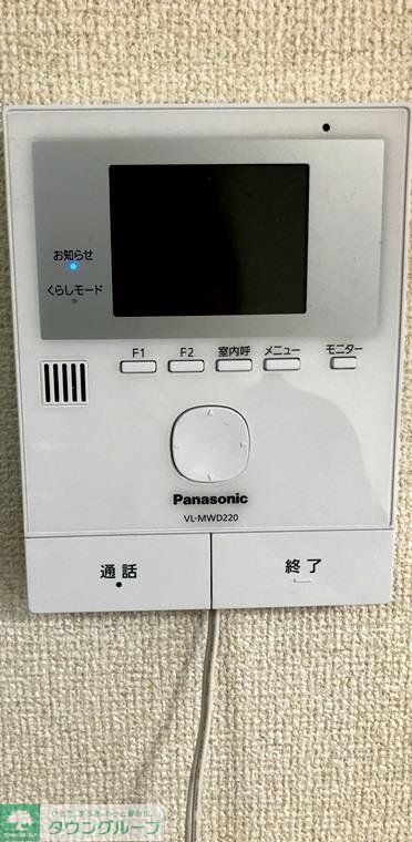 セキュリティ