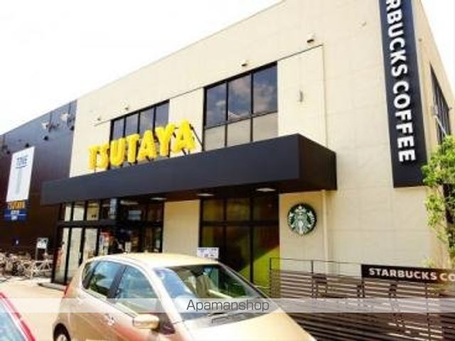 その他　ＴＳＵＴＡＹＡ　浜田山店（その他）まで71m