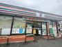 コンビニ　セブンイレブン八幡穴生1丁目店（コンビニ）まで233m