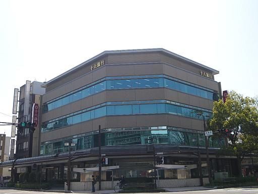 銀行　十六銀行大垣支店（銀行）まで339m