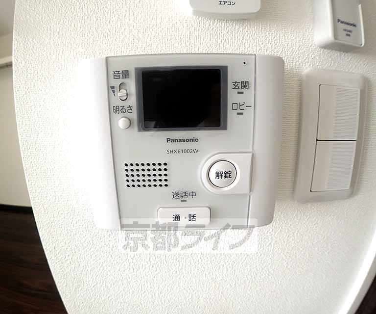 セキュリティ　とても便利です
