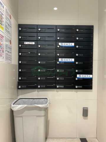 その他共有部分　ARKMARK巣鴨