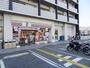 その他　セブンイレブン箕面小野原西店（その他）まで255m
