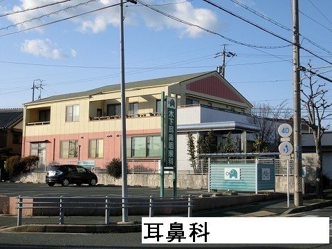 病院　木下耳鼻咽喉科（病院）まで500m