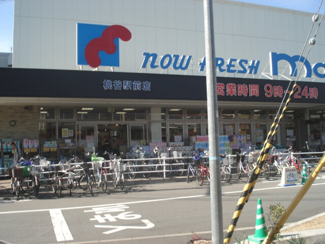 スーパー　万代桃谷駅前店（スーパー）まで517m
