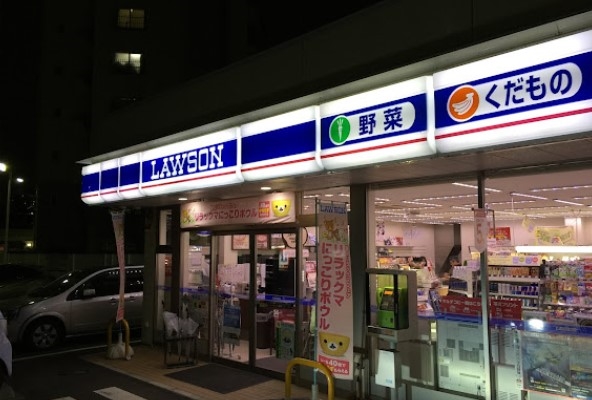コンビニ　ローソン青葉246店（コンビニ）まで412m