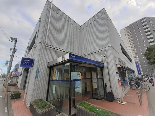 銀行　みずほ銀行新所沢支店（銀行）まで450m
