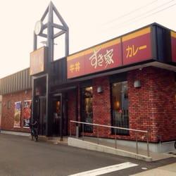 その他　すき家中村烏森店（その他）まで654m