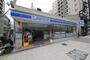 コンビニ　ローソン 上町店（コンビニ）まで560m
