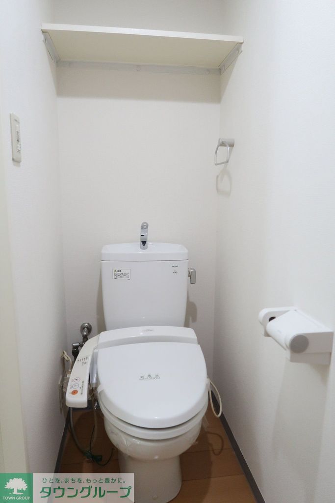 トイレ　お部屋探しは株式会社　タウンハウジング　までお気軽にお問合…