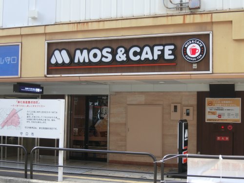 飲食店　モス＆カフェ（飲食店）まで215m