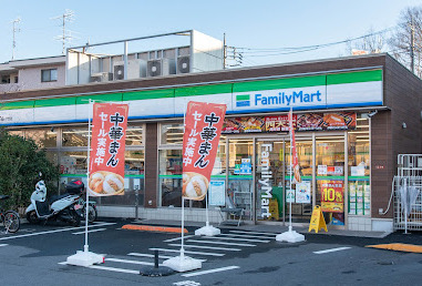 コンビニ　ファミリーマート 永福一丁目店（コンビニ）まで1091m