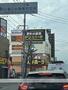 その他　ドン・キホーテ小倉店（その他）まで540m