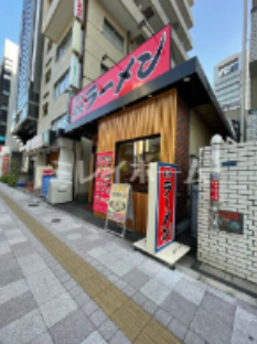 飲食店　ゆうぎ家（飲食店）まで186m