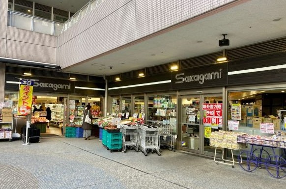スーパー　サカガミグランルパ豊洲店（スーパー）まで64m