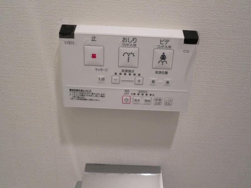 バス・シャワールーム　その他