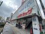ドラックストア　スギドラッグ昭和町店（ドラッグストア）まで939m
